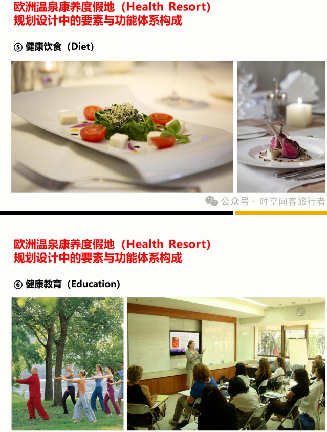 微信截图_20250106102935
