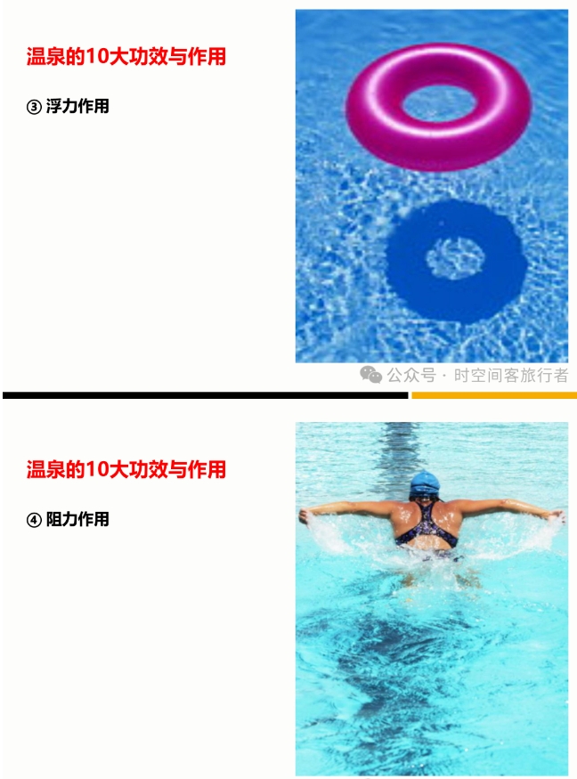 微信截图_20250106102721