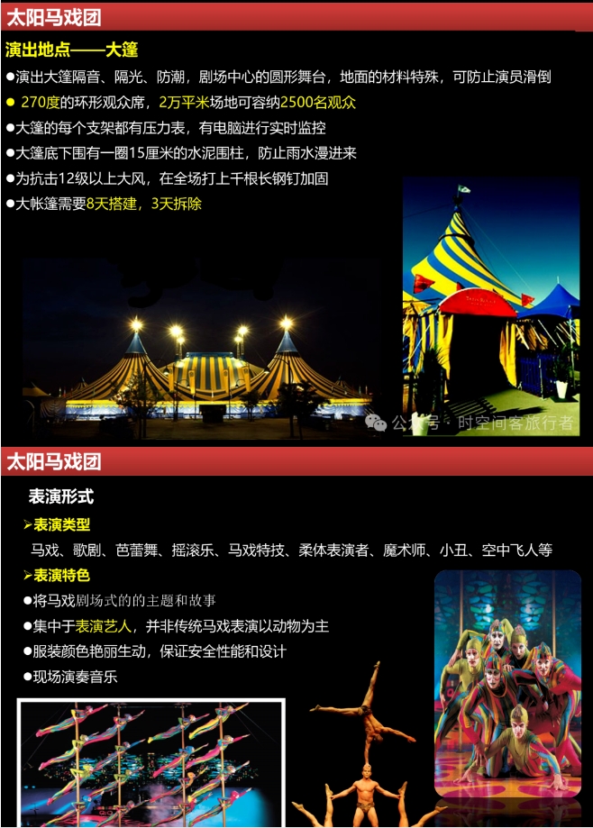 微信截图_20250106100911
