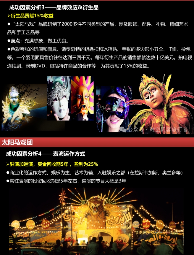 微信截图_20250106101054