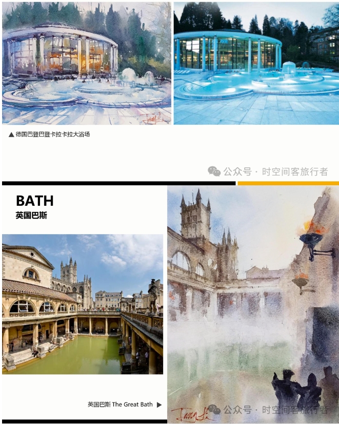 微信截图_20250106103425