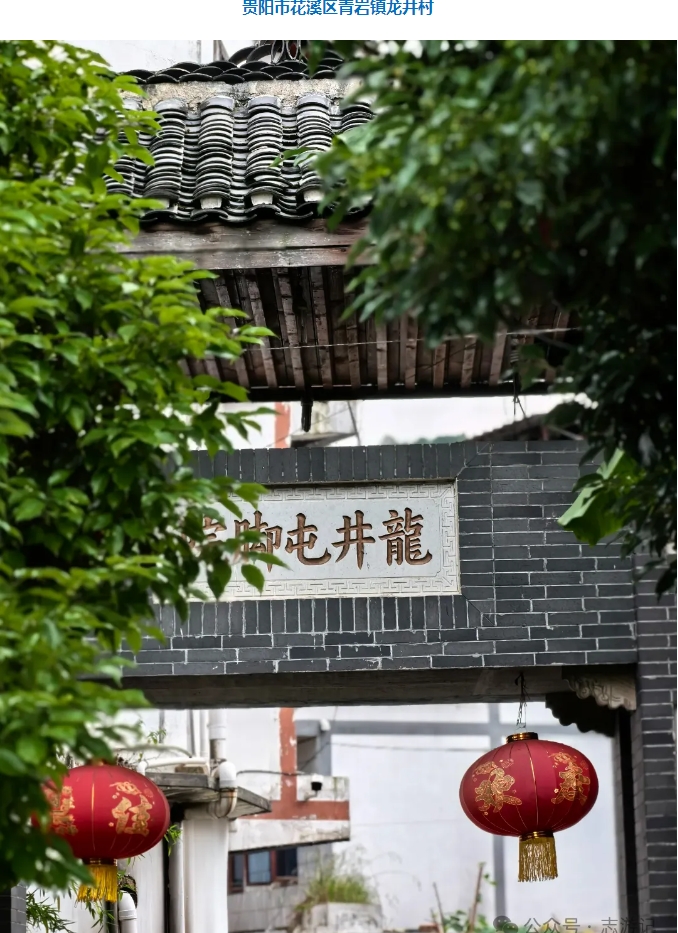 微信截图_20250109141237