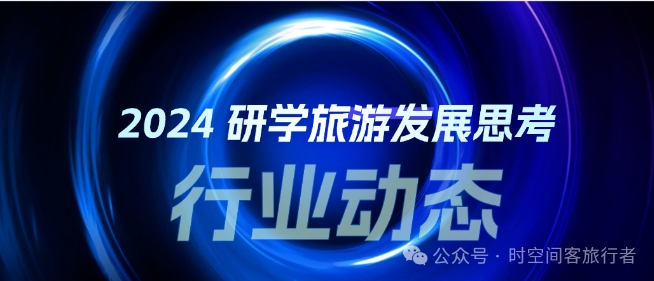 微信截图_20250120154614