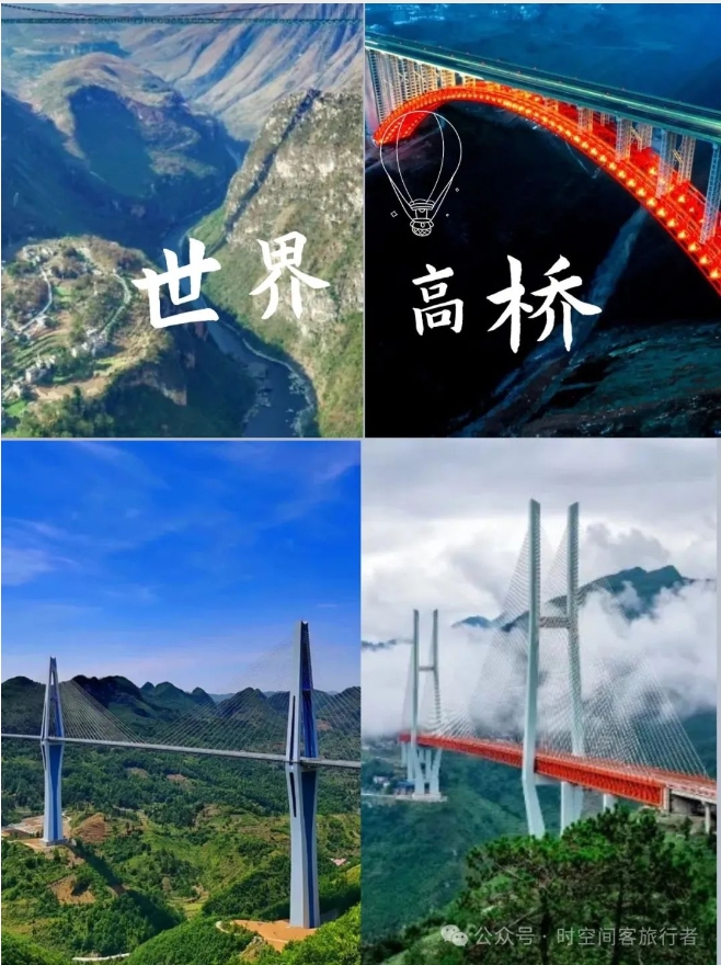 微信截图_20250123101355