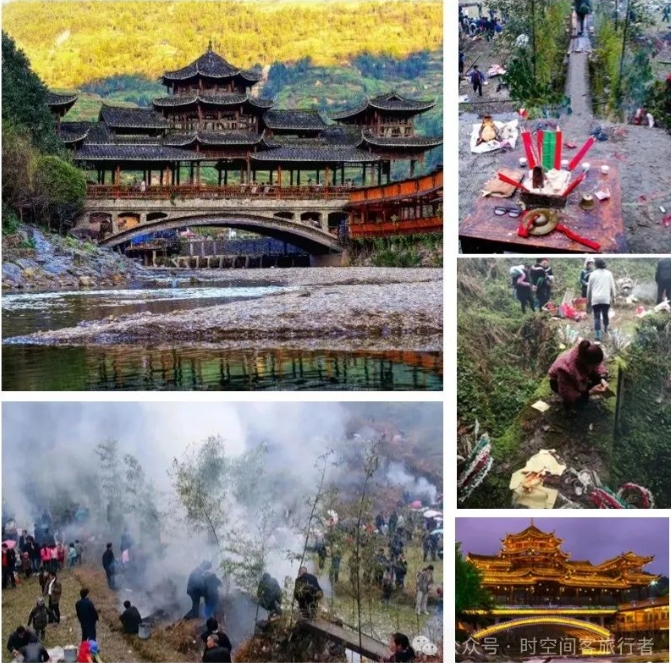 微信截图_20250123101253