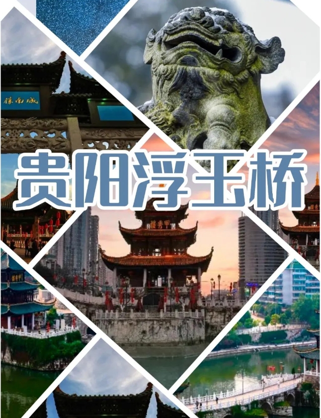 微信截图_20250123101321