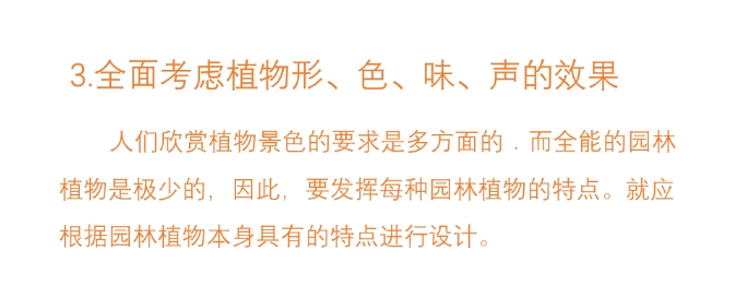 微信截图_20250210093457