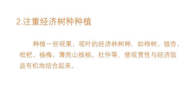 微信截图_20250210093802
