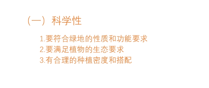 微信截图_20250210093022
