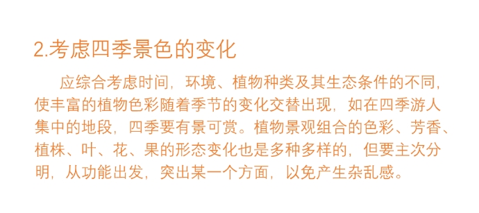 微信截图_20250210093343