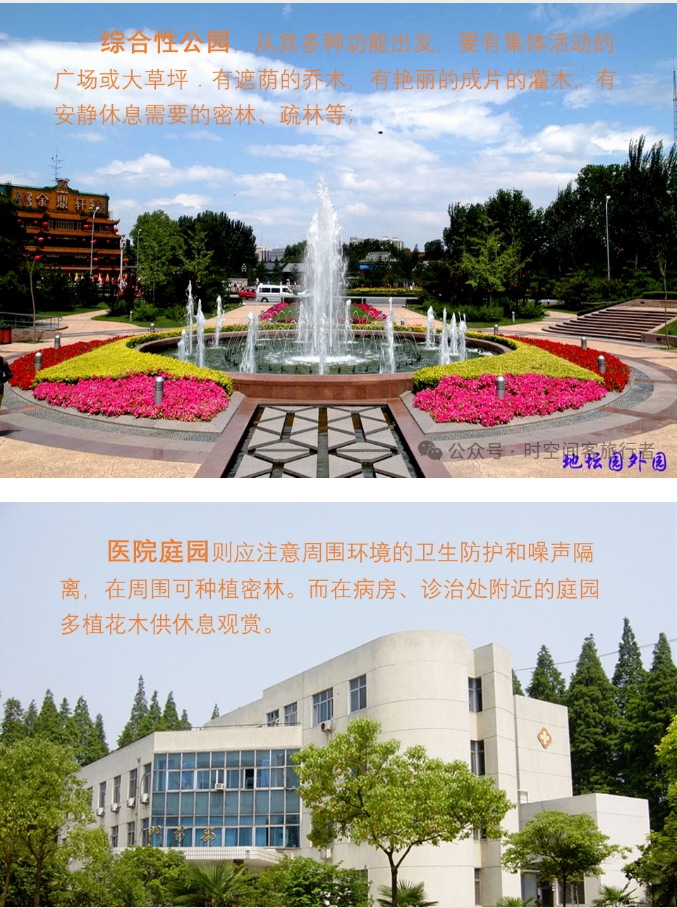 微信截图_20250210093114
