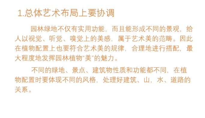 微信截图_20250210093251