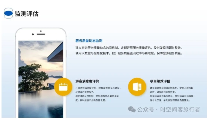 微信截图_20250314082546
