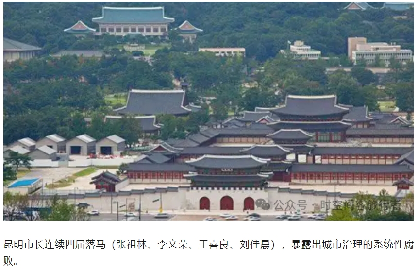 微信截图_20250501074758