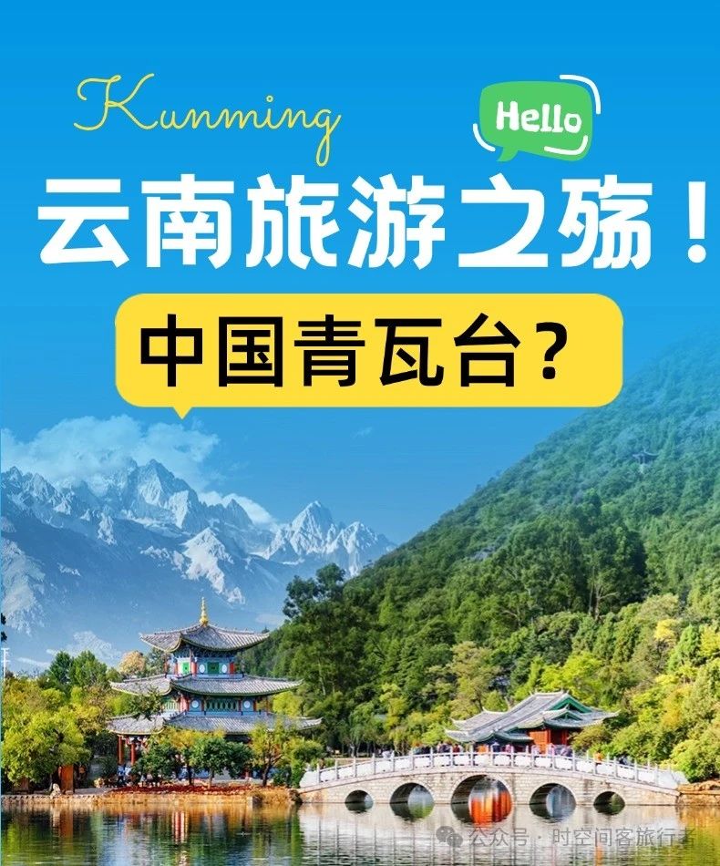 微信图片_20250501074713