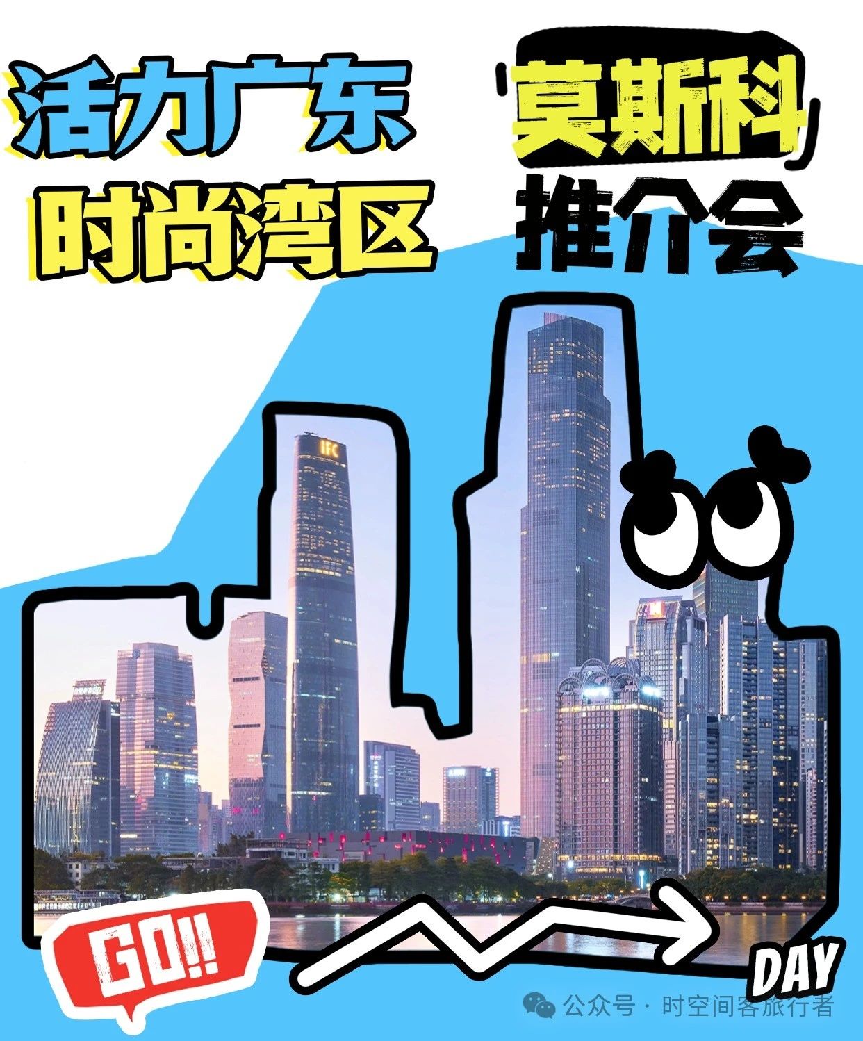 微信图片_20250501074938
