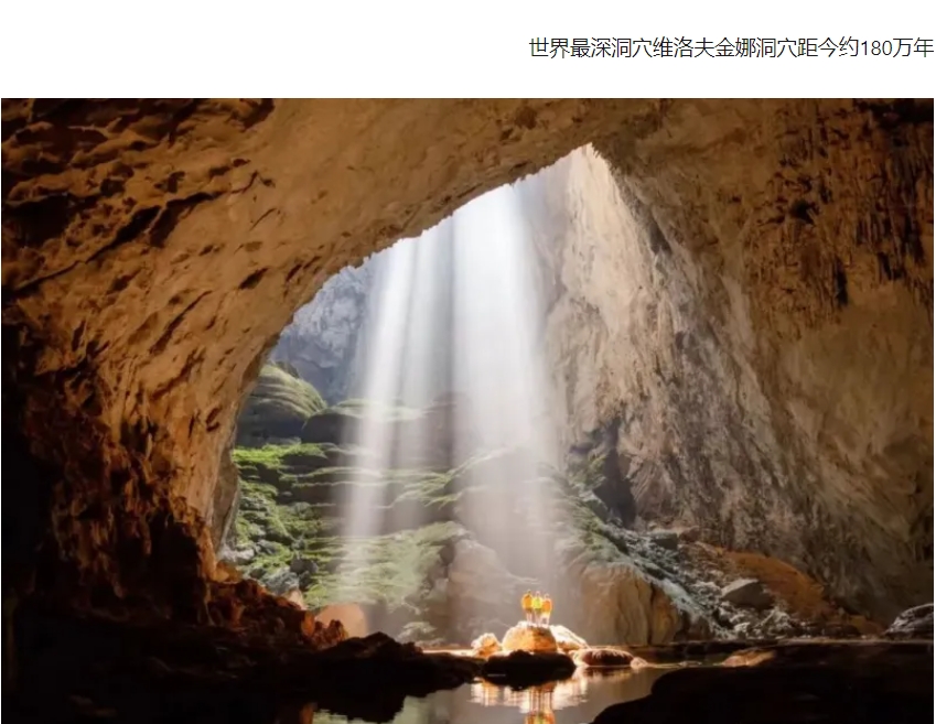微信截图_20250501075418