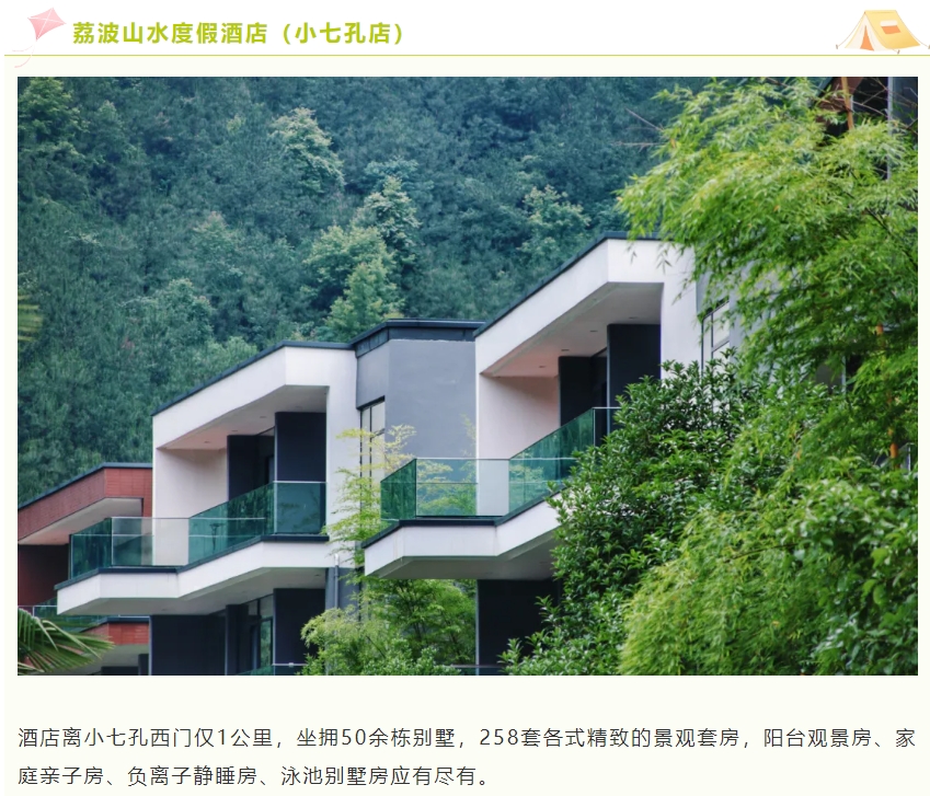 微信截图_20250501080313