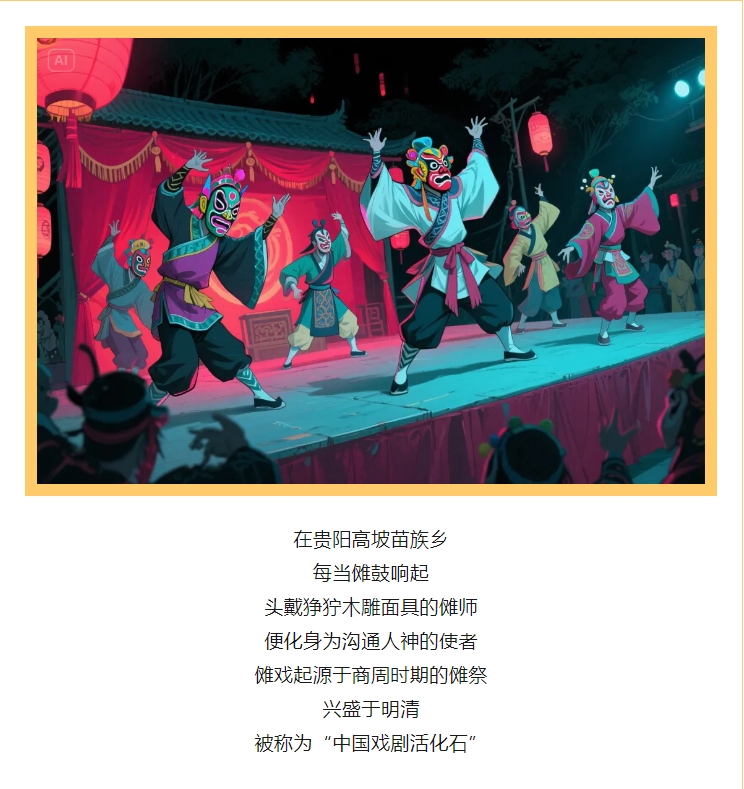 微信截图_20250507083008