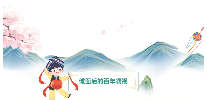微信截图_20250507082939