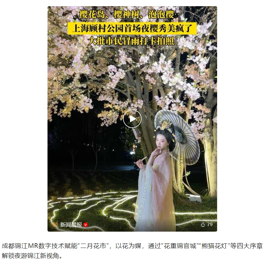 微信截图_20250513083118