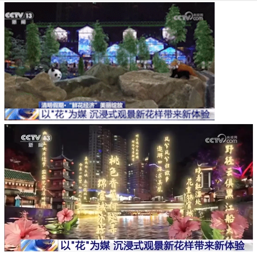微信截图_20250513083151