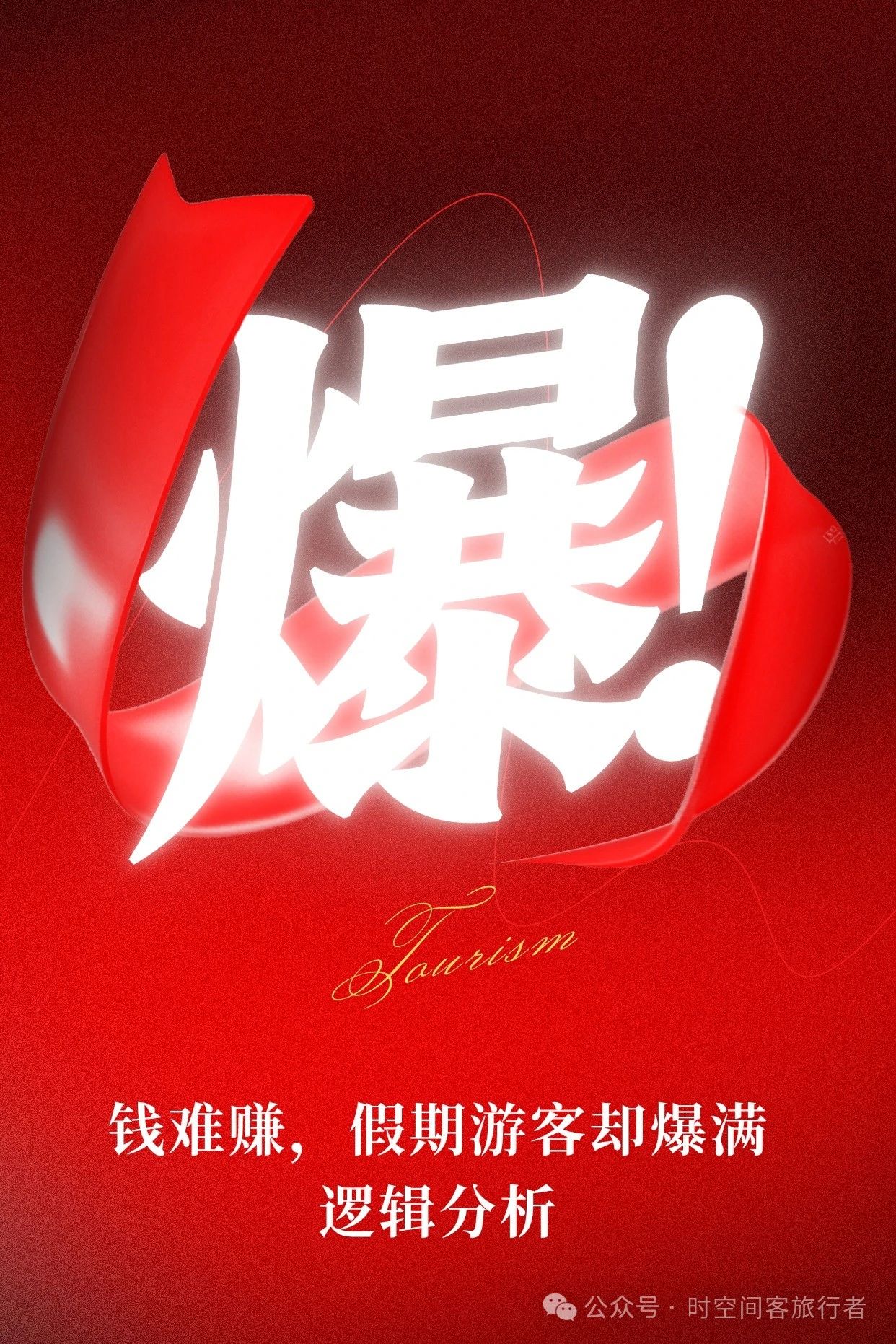 微信图片_20250513082430