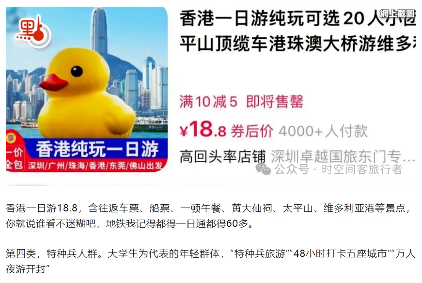 微信截图_20250513082726