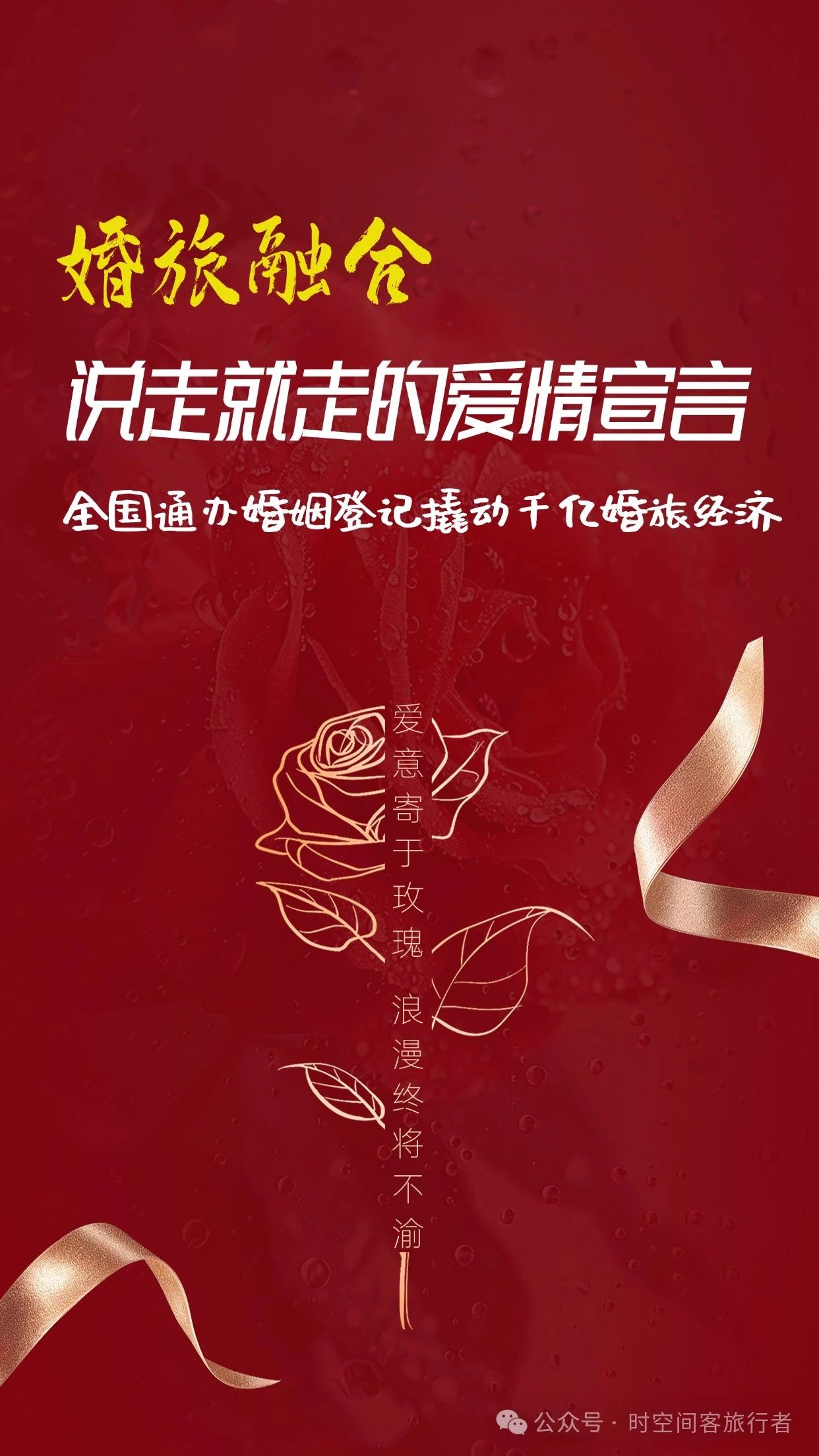 微信图片_20250516081937