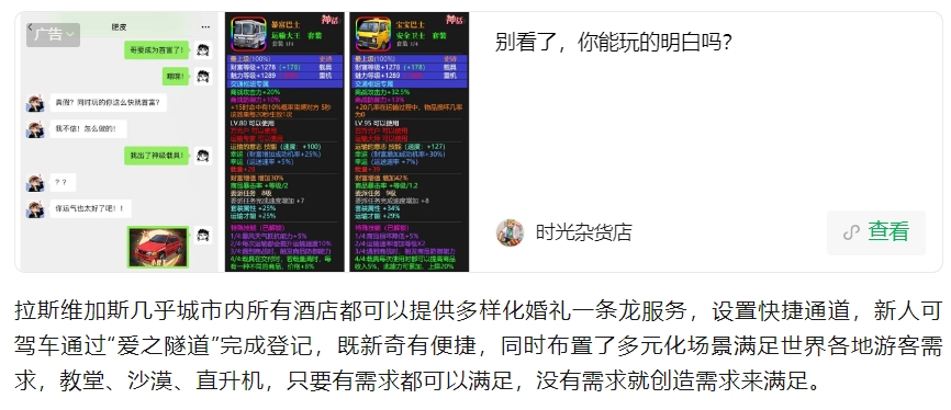 微信截图_20250516082119