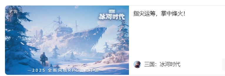 微信截图_20250516082552