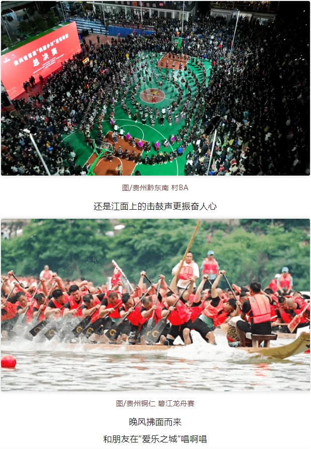 微信截图_20250529084804