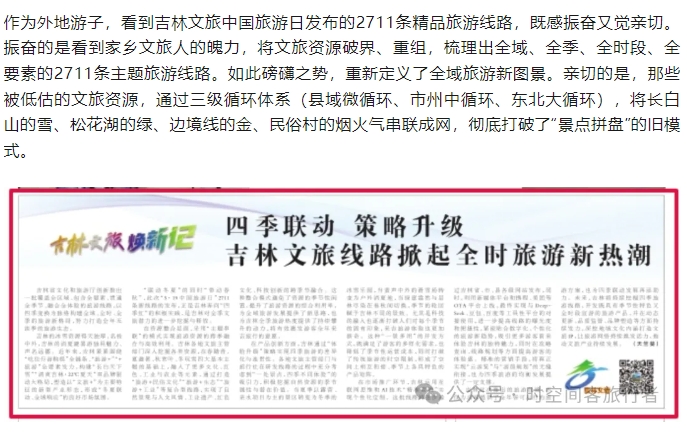 微信截图_20250529080431