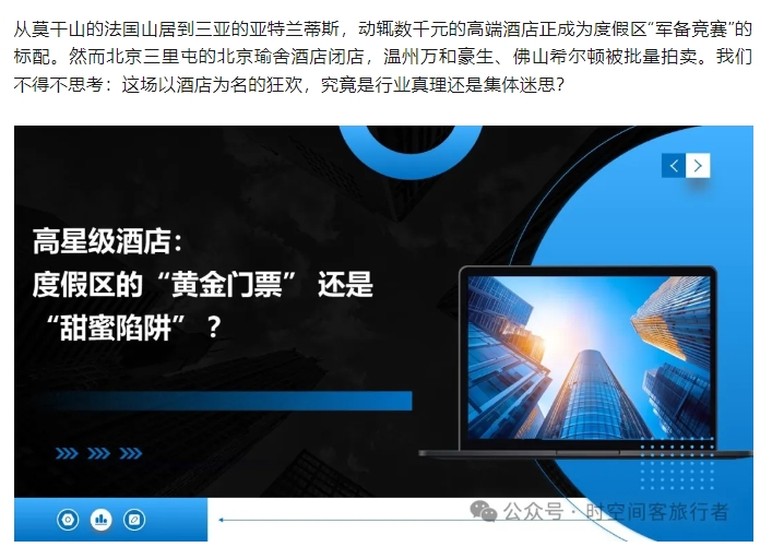微信截图_20250529081612