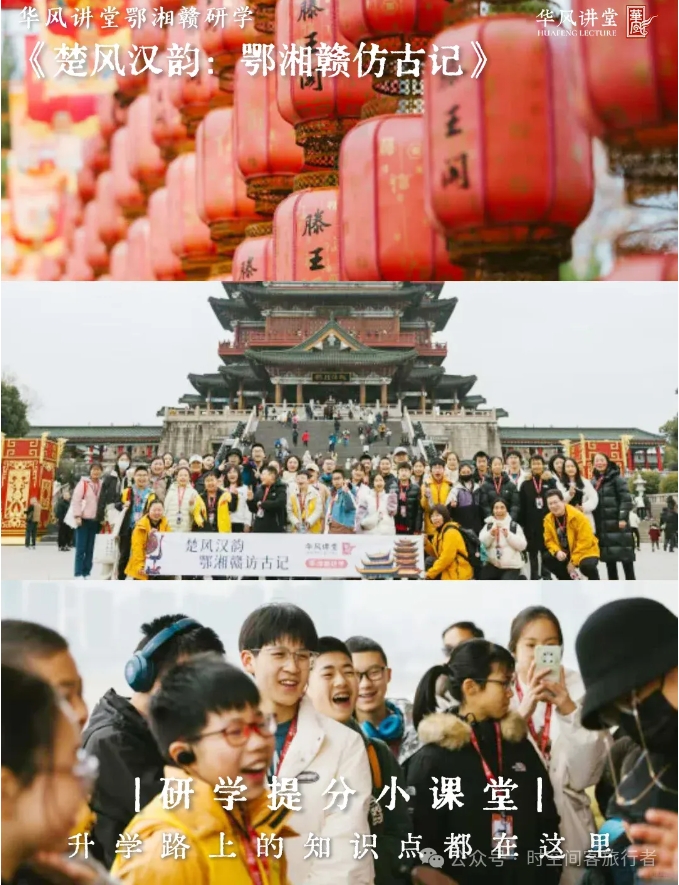 微信截图_20250529083634