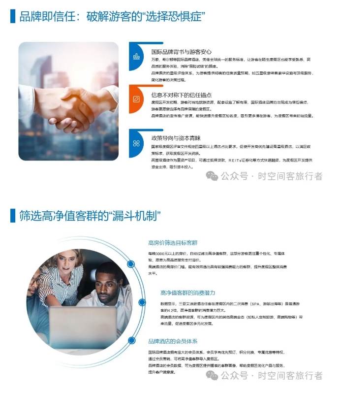 微信截图_20250529081701