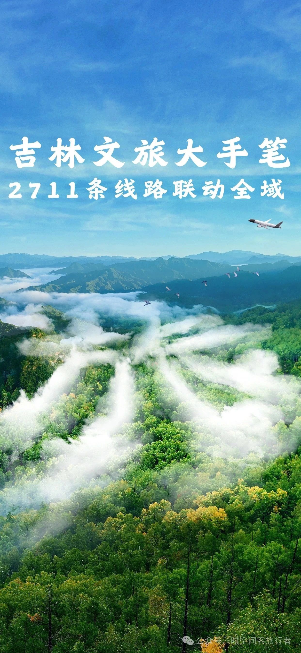 微信图片_20250529080401