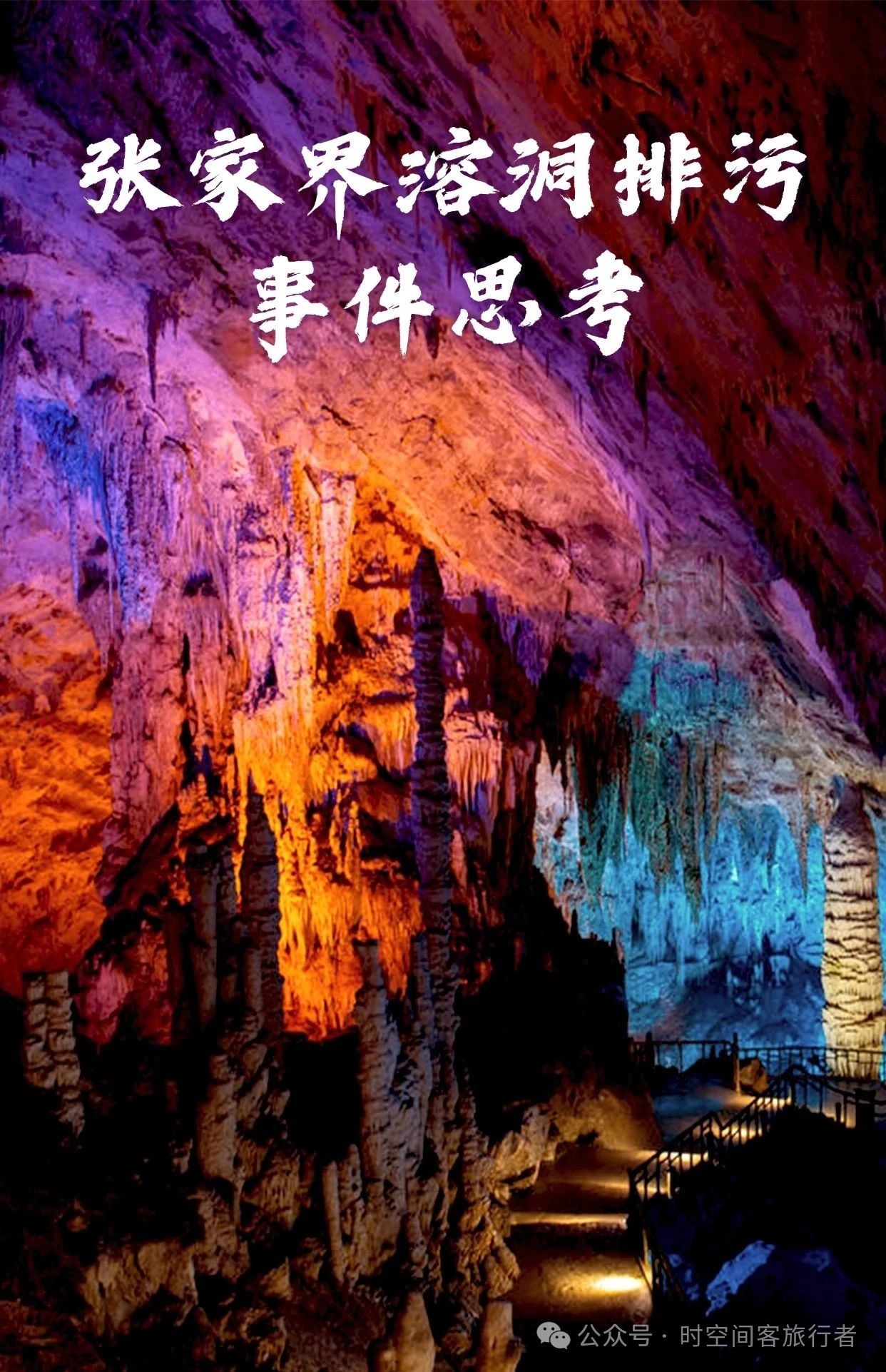 微信图片_20250603082746