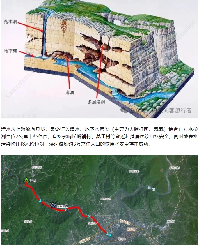 微信截图_20250603083002