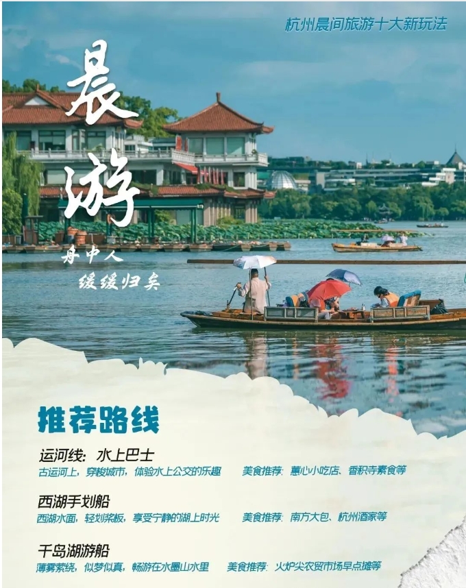 微信截图_20250603082549