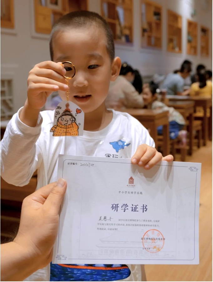 微信截图_20250603083607