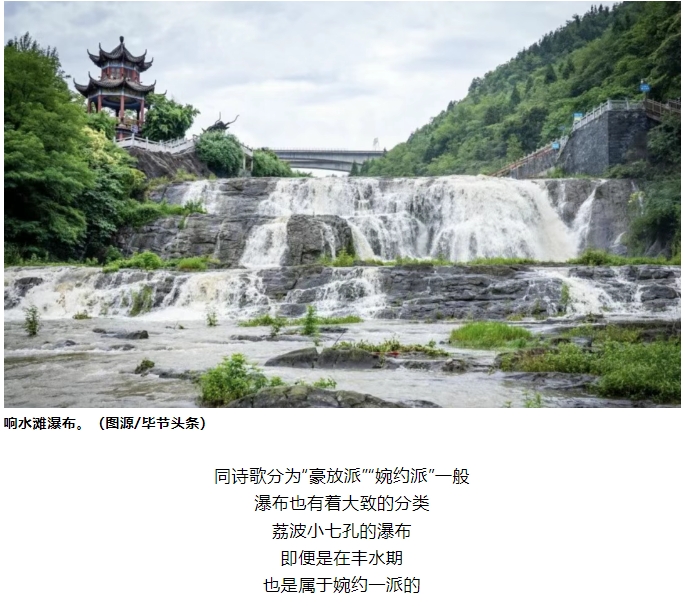 微信截图_20250610113128