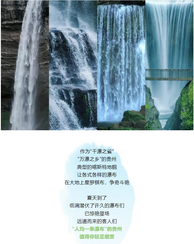 微信截图_20250610113234