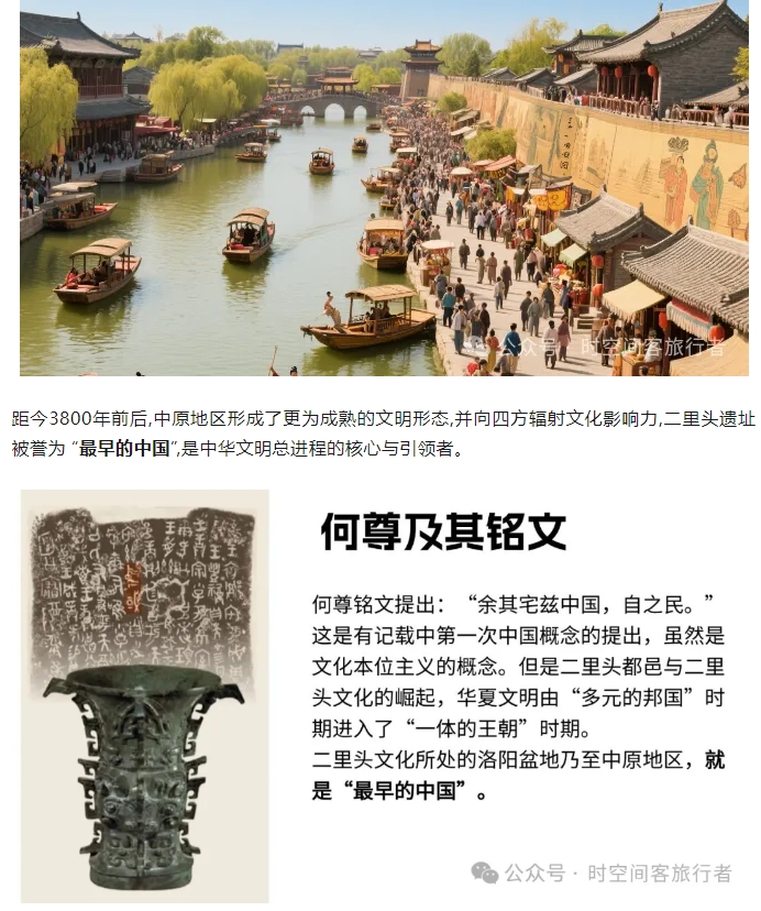 微信截图_20250610110022