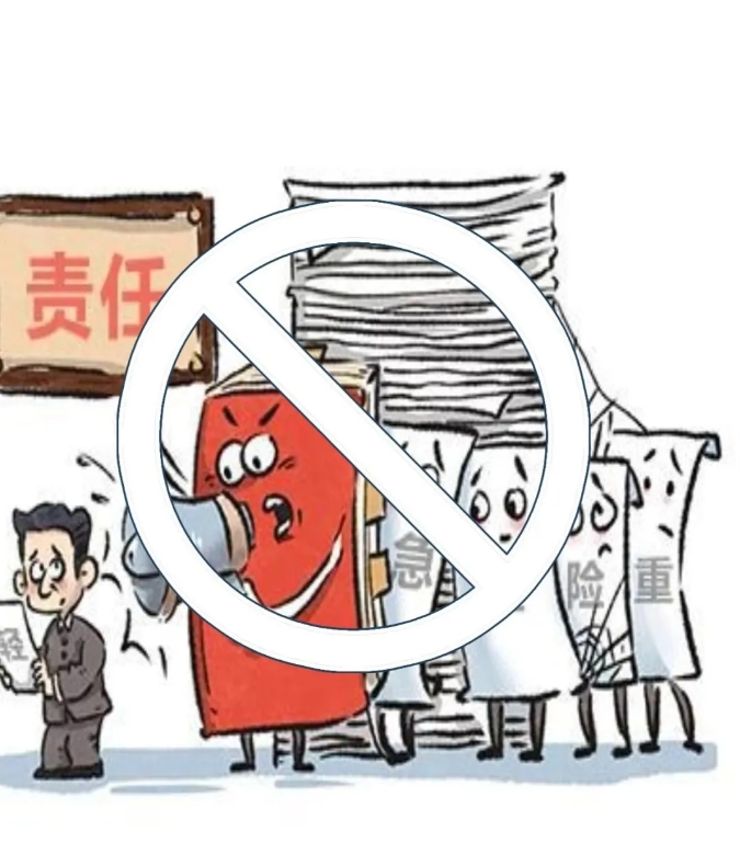 微信截图_20250610110518