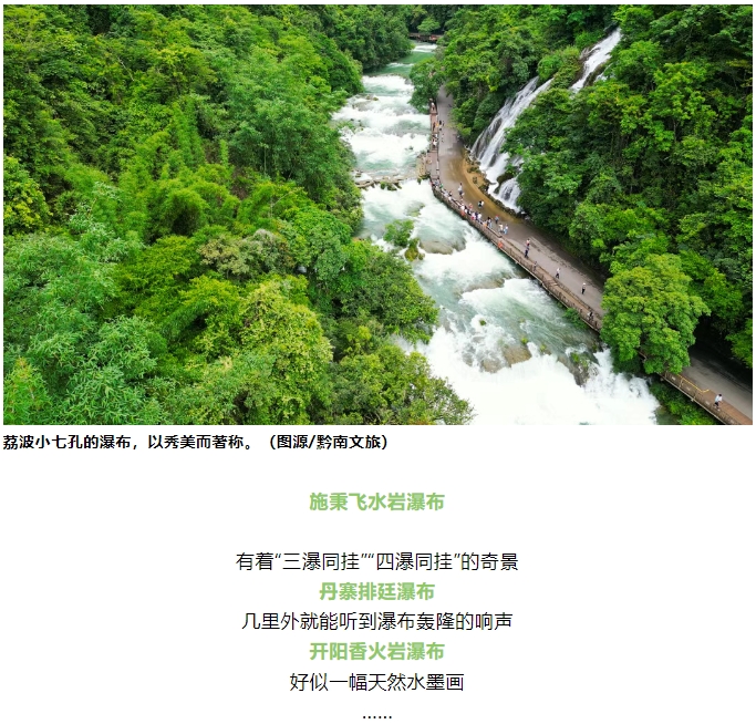 微信截图_20250610113207