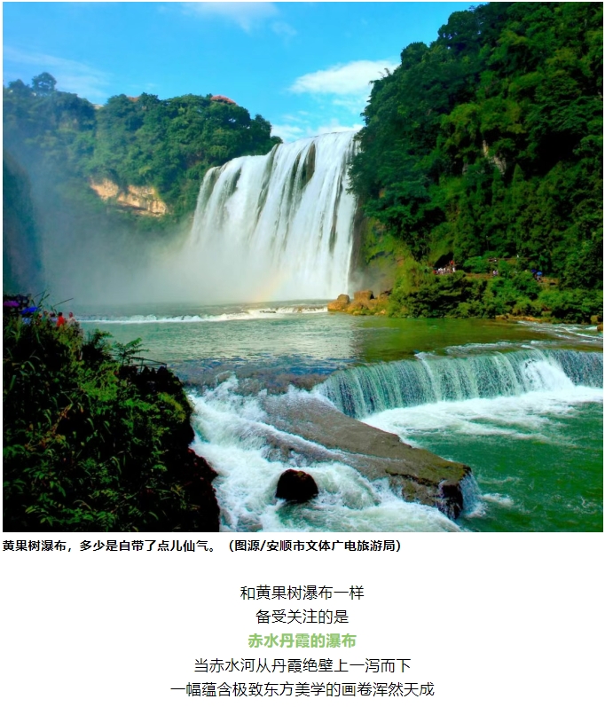 微信截图_20250610112859