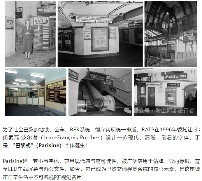 微信截图_20250612092648