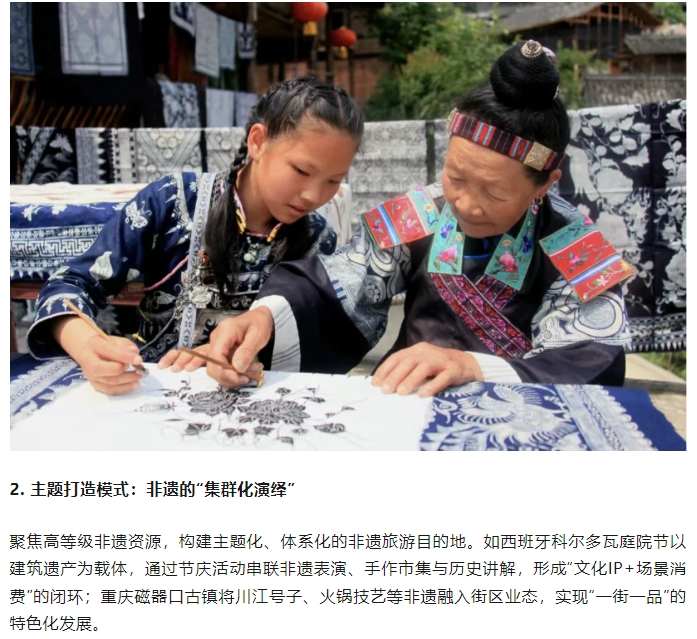 微信截图_20250620101059