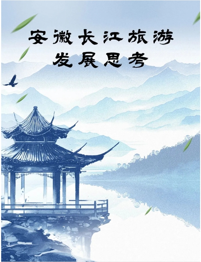 微信截图_20250620100151